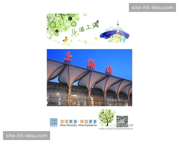 动态排班系统根据实时客流动态调整售票窗口